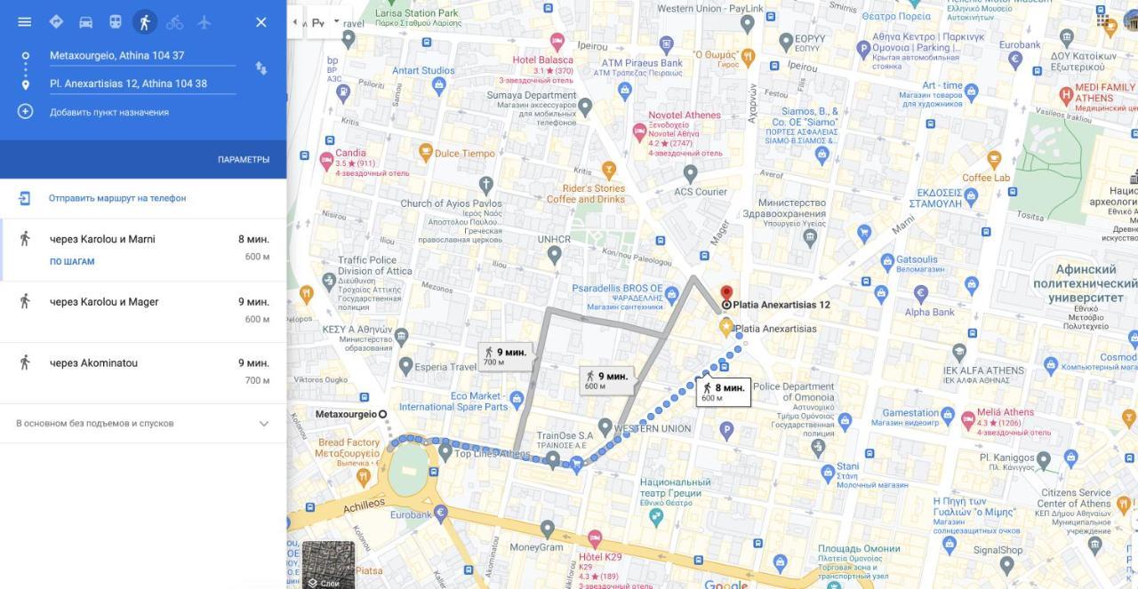 Studio In The Heart Of Athens Next To Monastyraki. 외부 사진